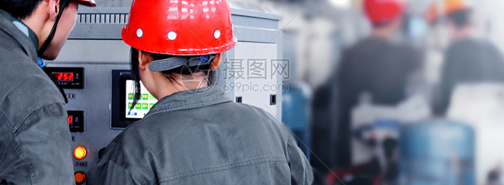 我們自己設(shè)定具體的質(zhì)量目標(biāo)，還要全面提高質(zhì)量(圖1)